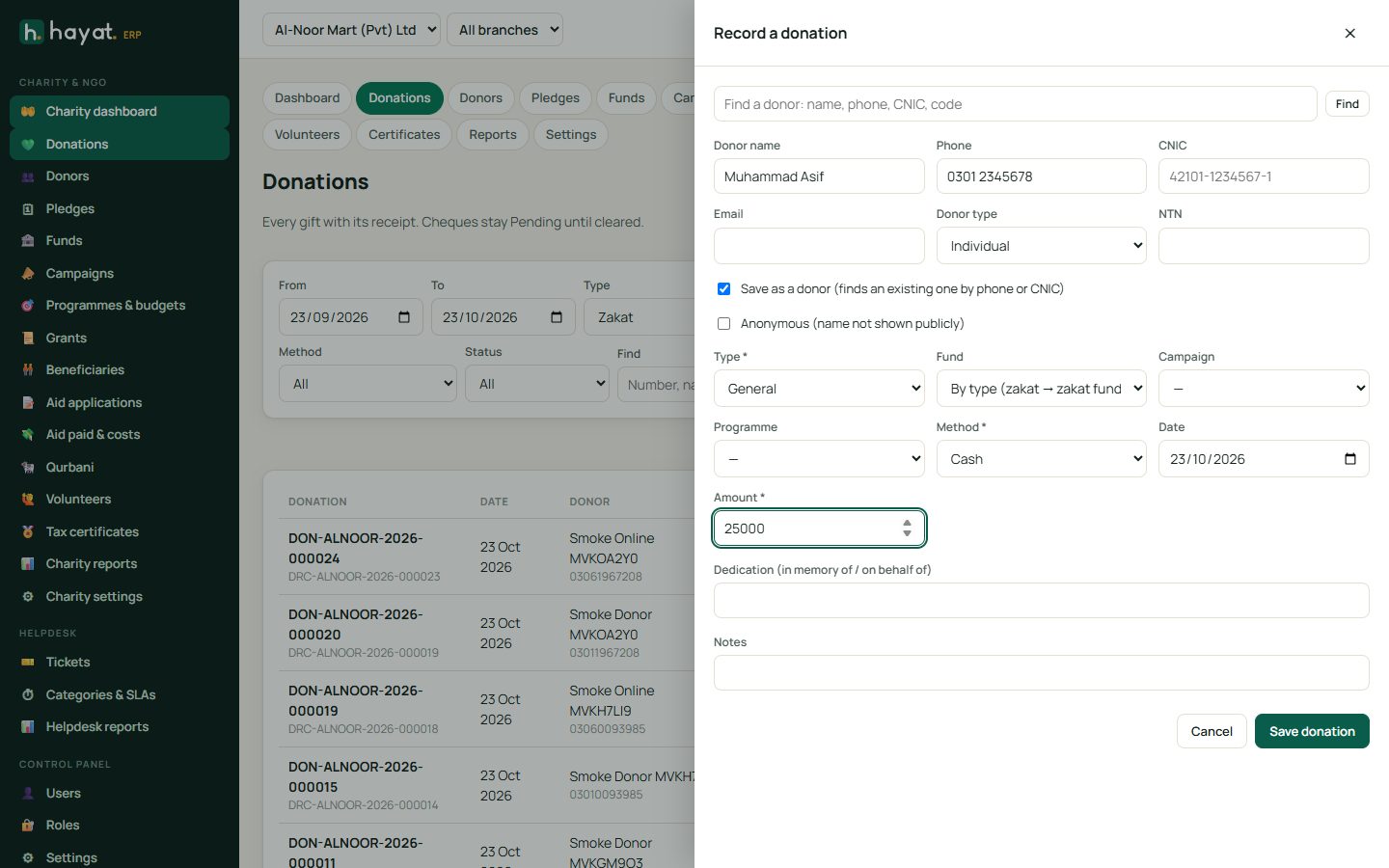 Recording a zakat donation