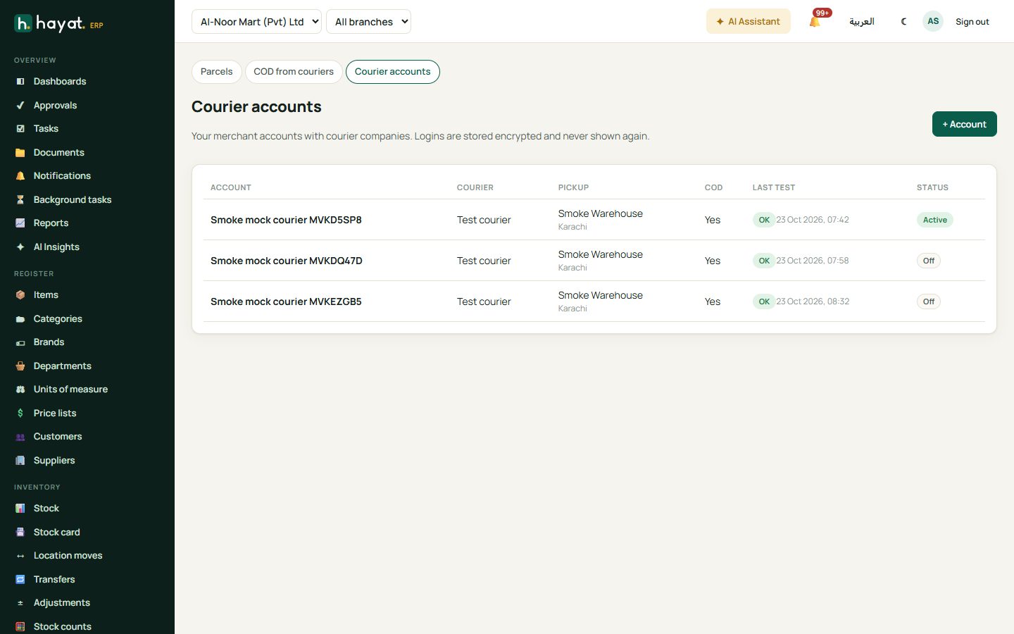 Courier accounts