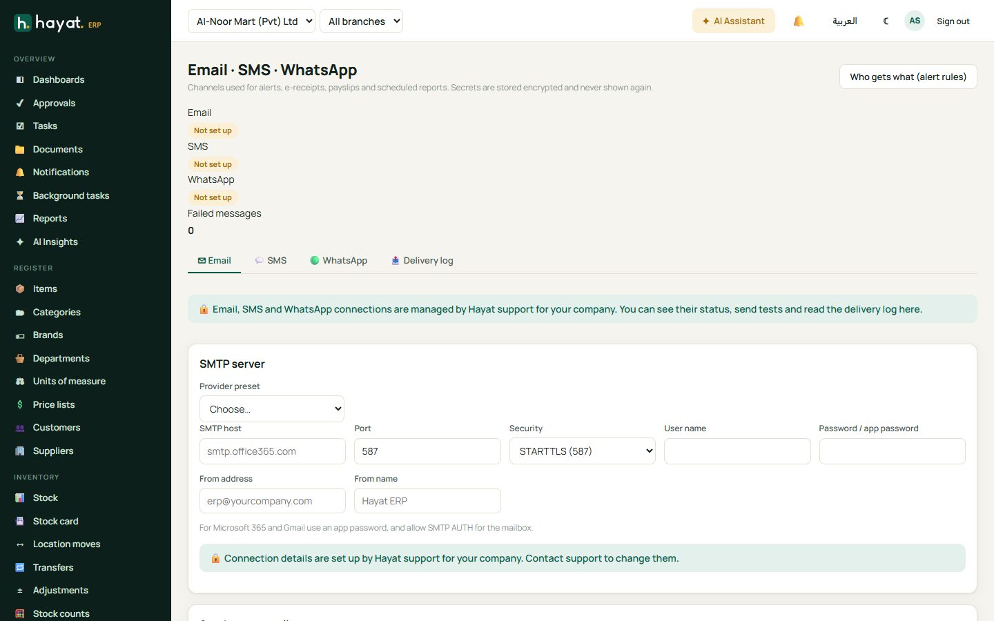 Messaging (WhatsApp, email, SMS)