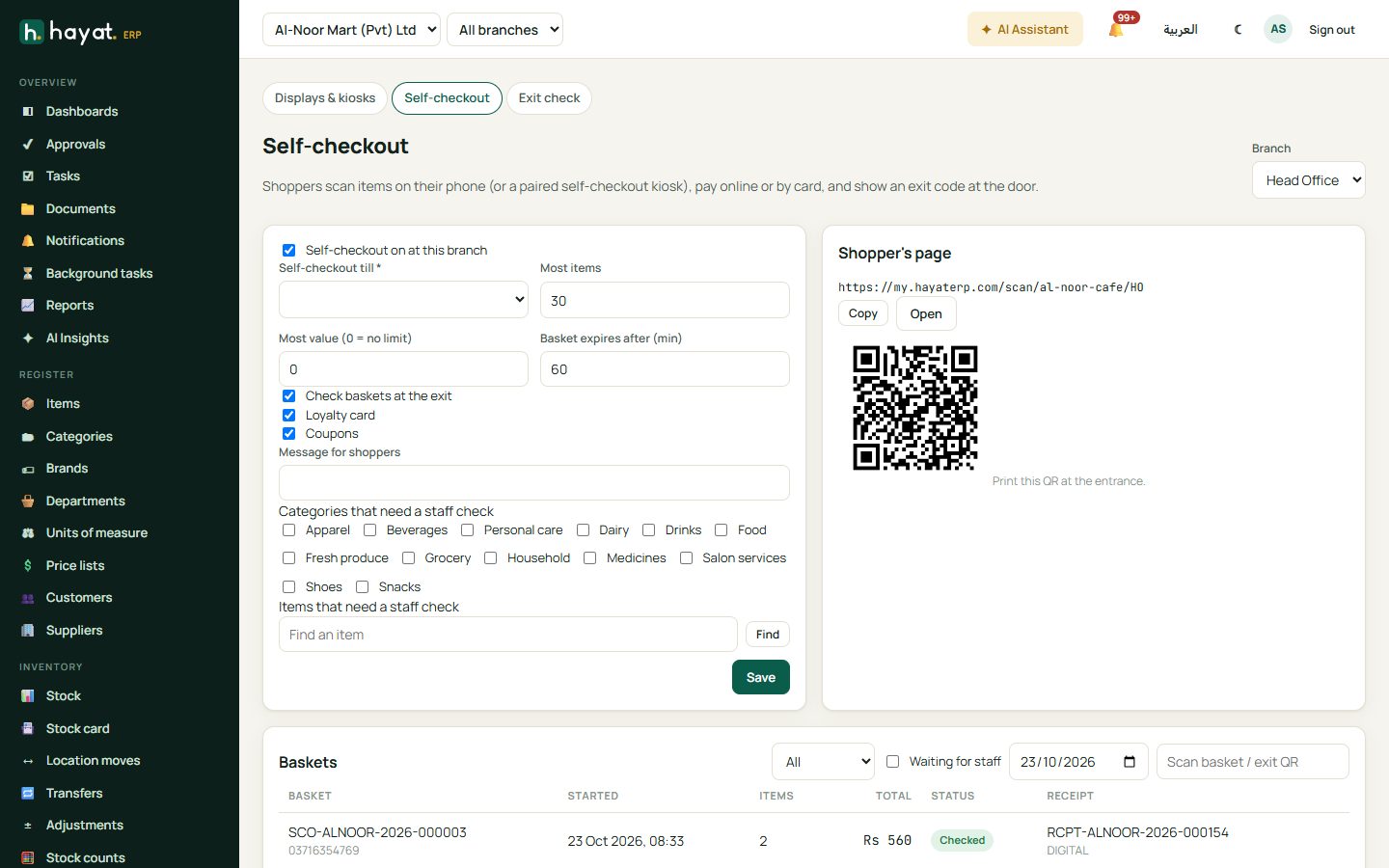 Self-checkout settings and baskets