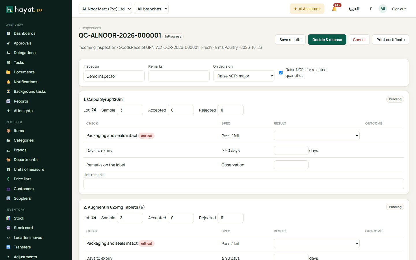 An inspection: checks, accepted and rejected quantities
