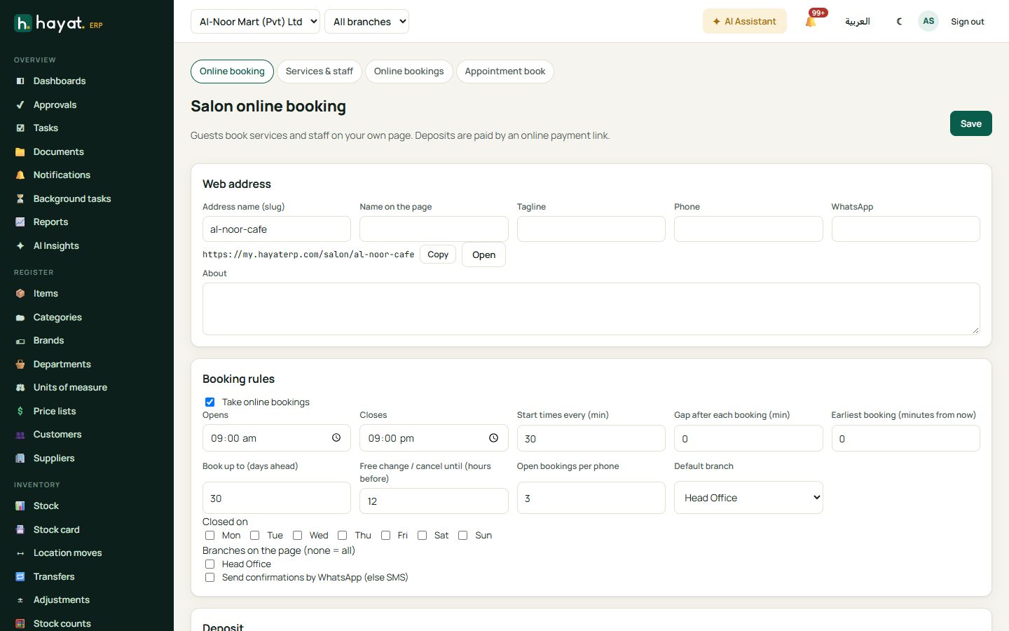 Salon online booking settings