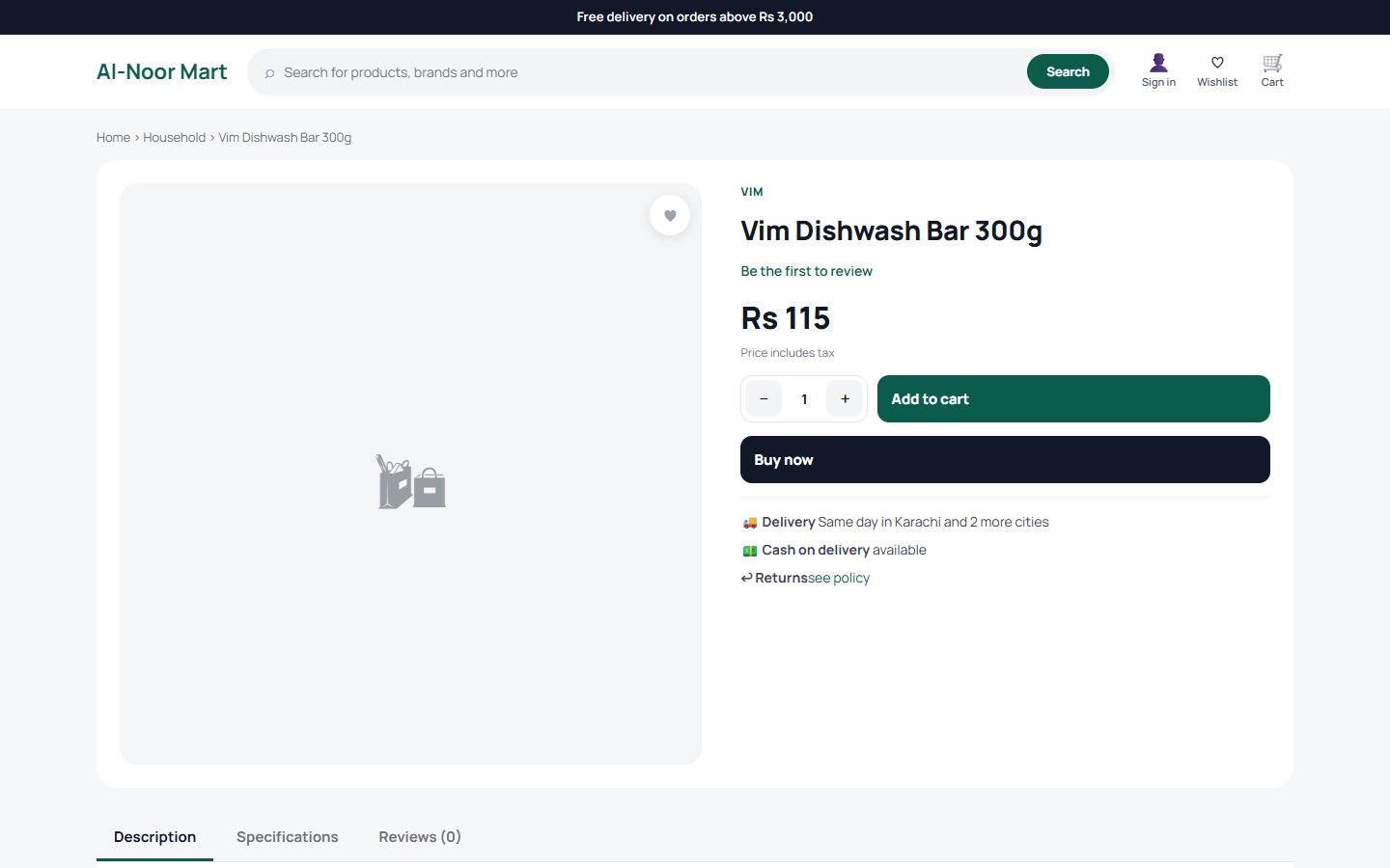 Product page