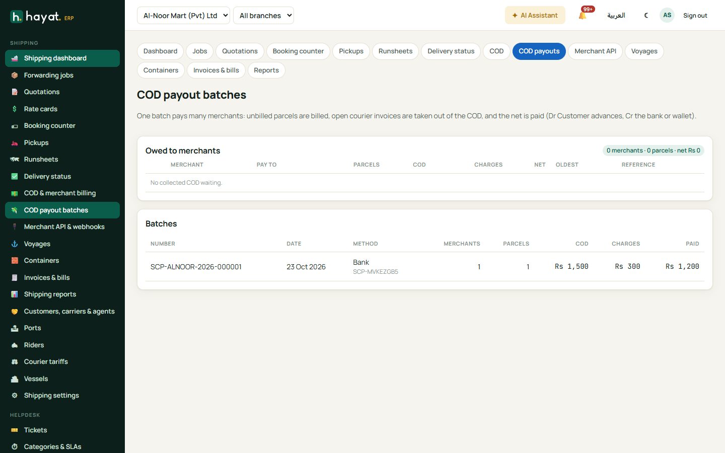 COD payout batches