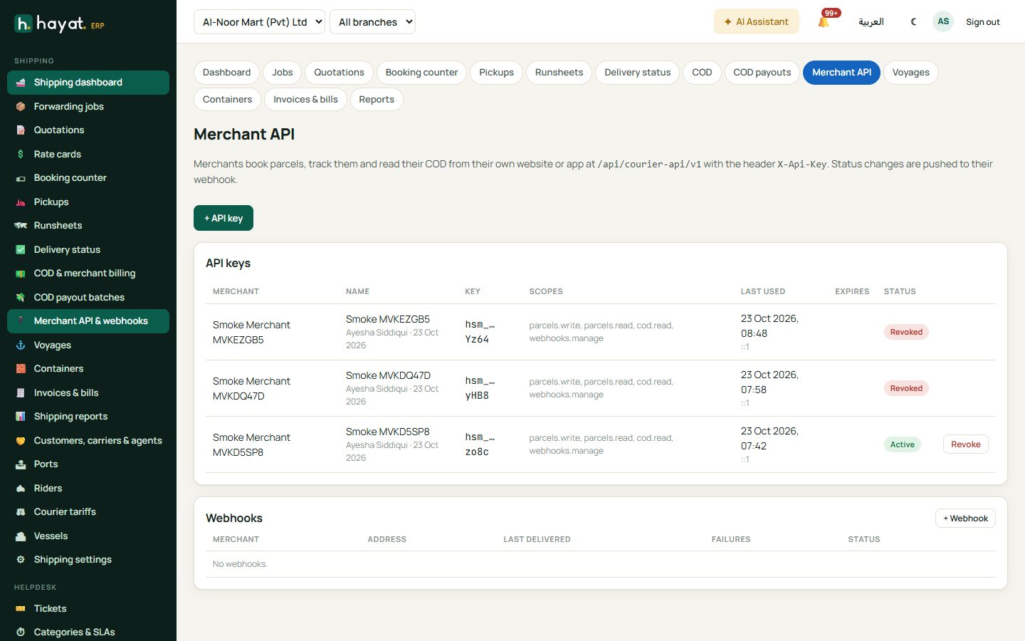 Merchant API keys and webhooks