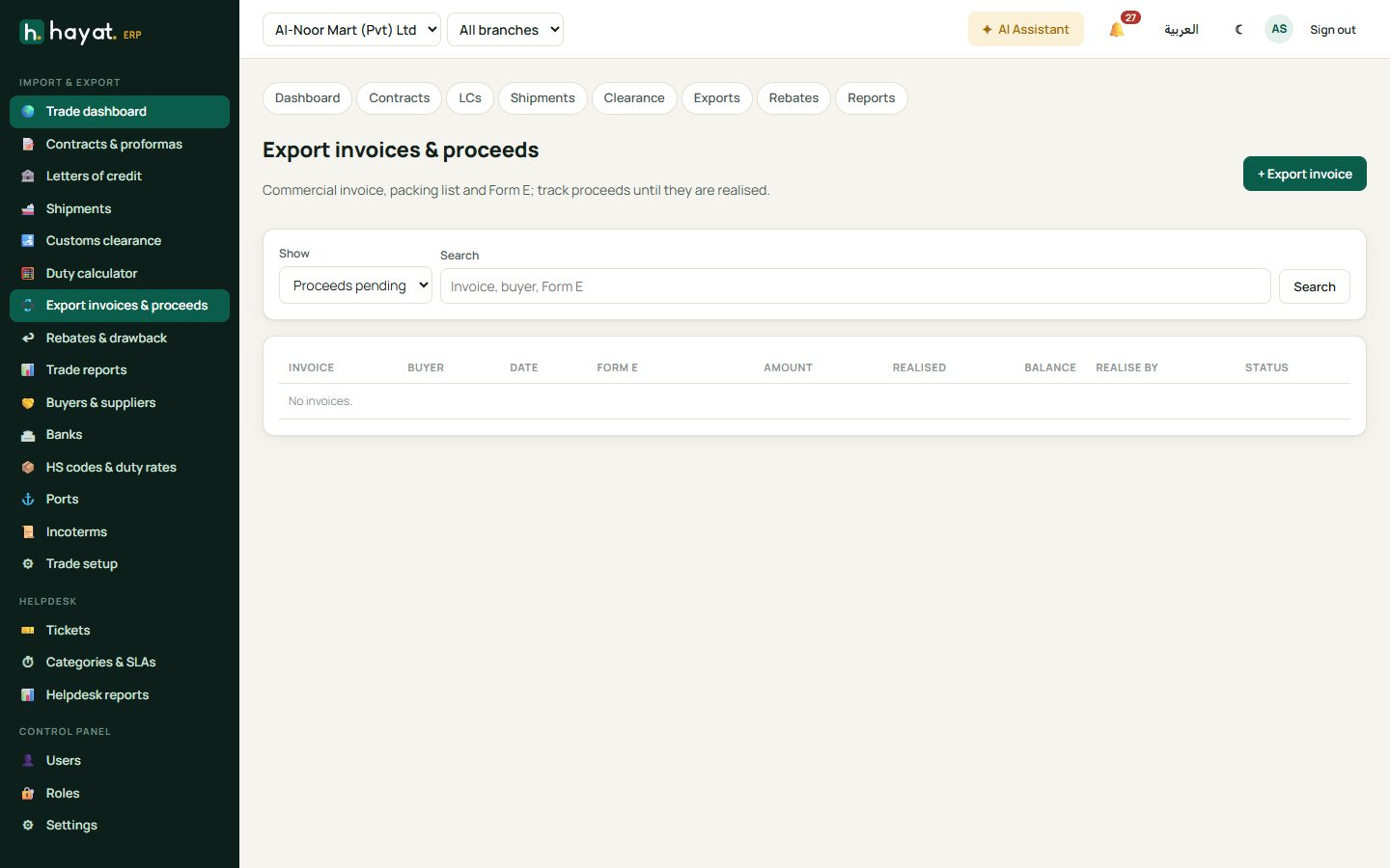 Export invoices and proceeds