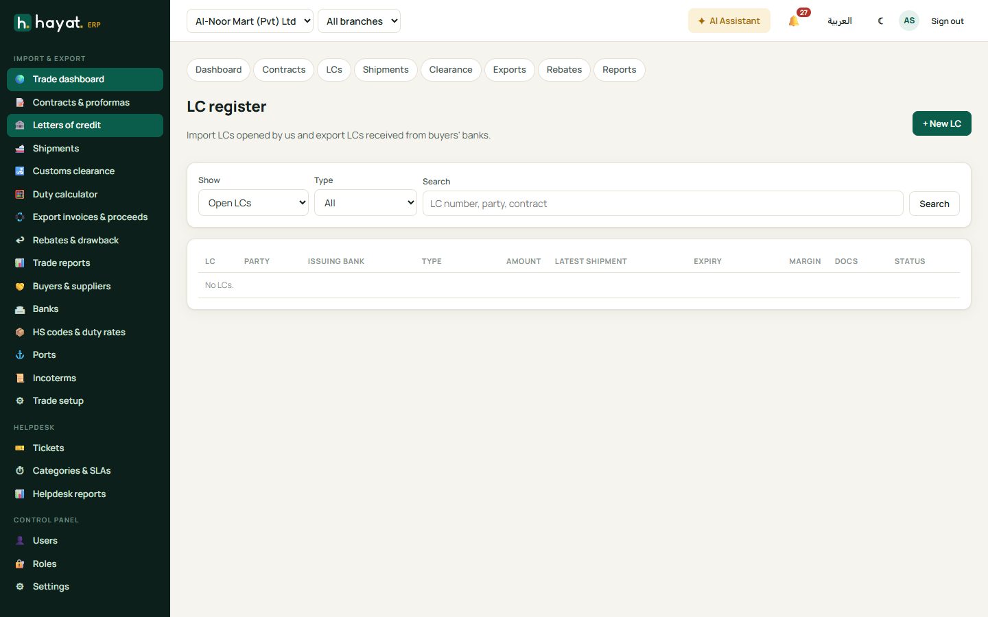 LC register