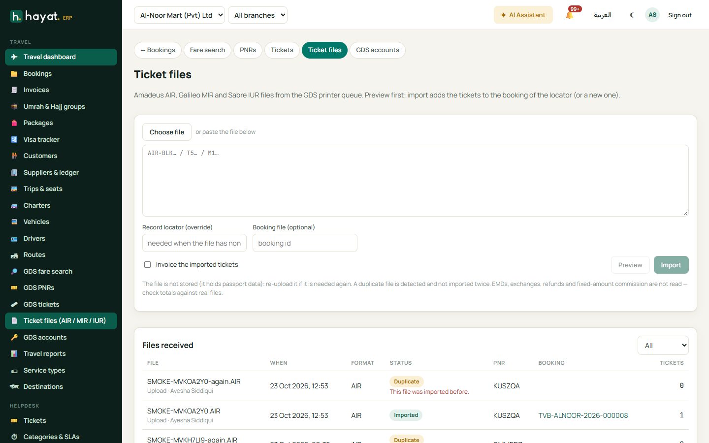 Ticket files (AIR / MIR / IUR)